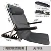 Silla Respaldo para Cama de Estudiante, Protección Lumbar, Esencial para Dormitorio, Sofá Perezoso, Asiento con Reposabrazos, Cojín de Soporte, Silla Plegable