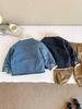 Nausicaä del Valle del Viento 2025 Nuevo Invierno Niños Estilo Coreano Terciopelo Engrosado Chaqueta de Mezclilla para Niños y Niñas Otoño e Invierno Tops Cálidos