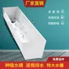 Calha de Água da Chuva Canaleta de Eaves PVC Canaleta de Drenagem Canaleta de Coleta de Água de Telhado em U Canaleta de Eaves Canaleta Guia de Água Calha de Plantio de Varanda