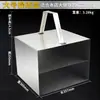 Herramienta de repuesto para caja de carbón de acero inoxidable y carbono para parrillas de barbacoa coreana, canasta para parrilla, reemplazo de sartén para parrilla y canasta para parrilla