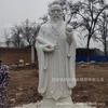 Escultura de figura tallada en piedra de Li Bai, gran campus, boceto, cultura, historia antigua, celebridad, decoración, parque, plaza, paisaje.