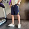 Shorts Listrados de Secagem Rápida para Homens, Shorts Esportivos Casuais de Basquete Finos de Verão, Shorts de Praia Largos Estilo Americano, Calças de Cinco Pontos para Uso ao Ar Livre