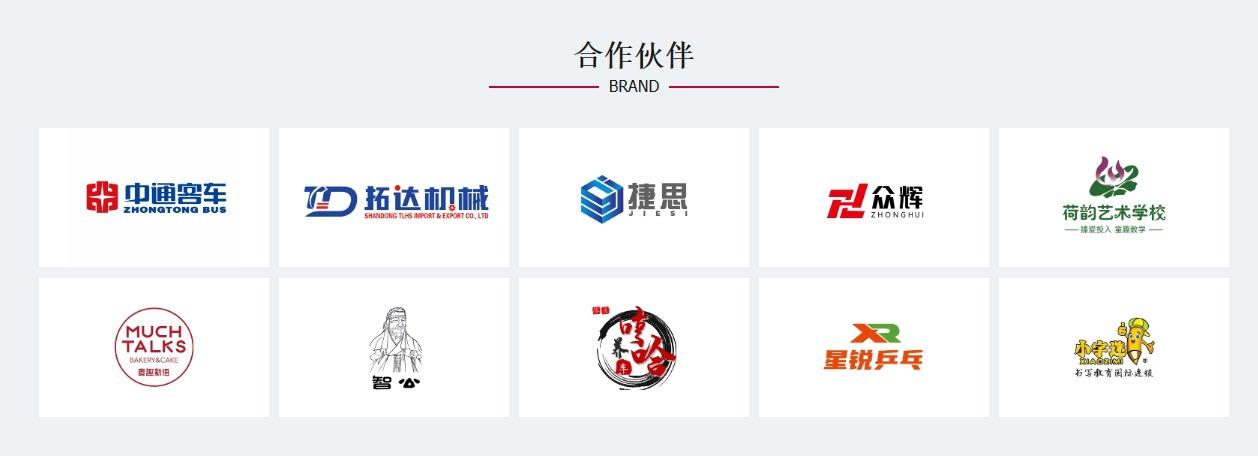 微信截图_20231007165343