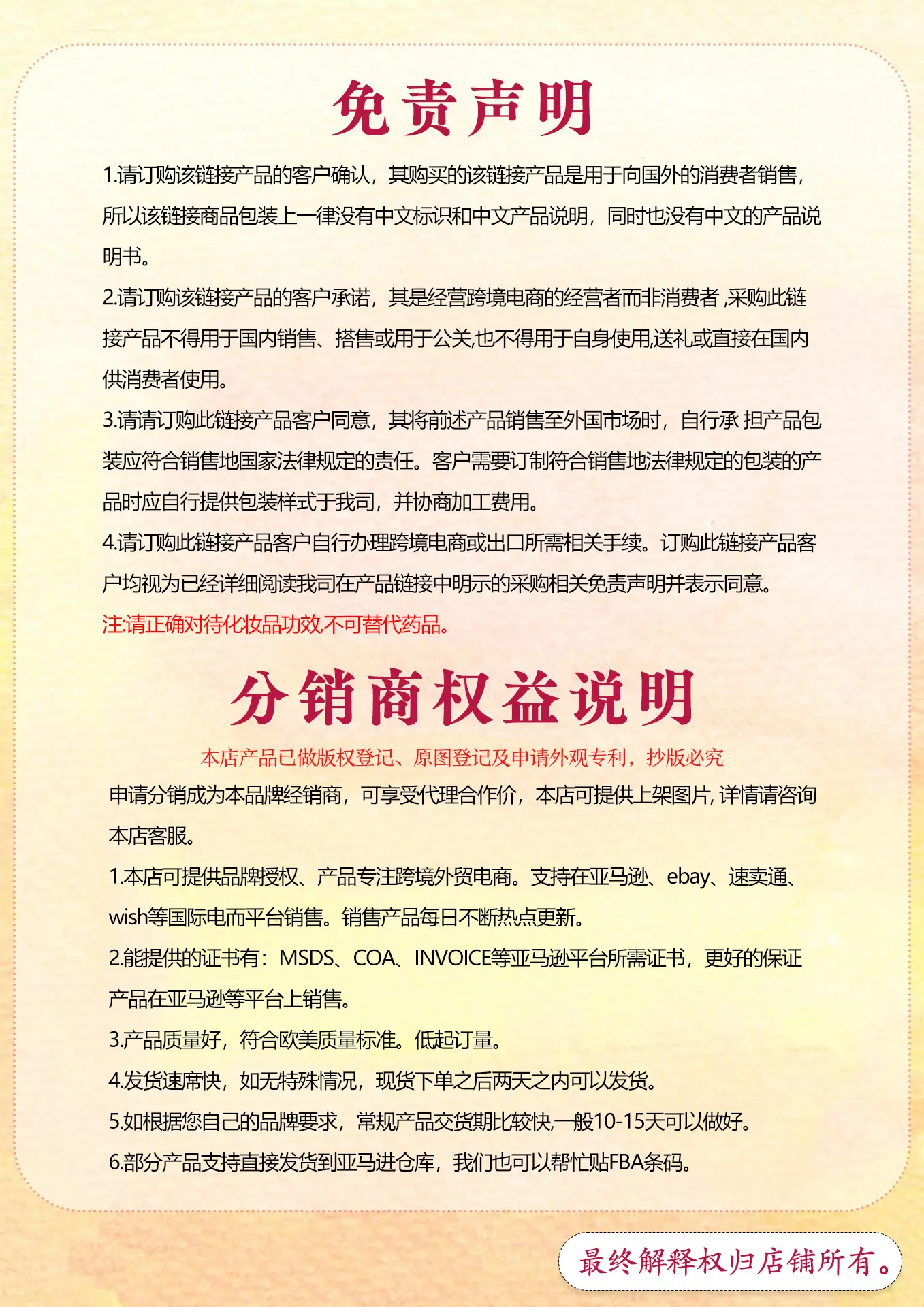 O1CN01EnnvTw26f9v8rhpWx_!!2217967927688-0-cib.jpg