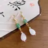 Novos Brincos de Franja Gota d'Água Estilo Chinês, Brincos Populares da Moda com Estilo Nacional, Brincos Cheongsam de Nicho Estilo Chinês, Atacado Feito à Mão