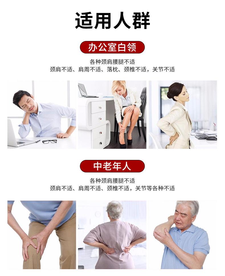 详情_04.jpg
