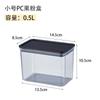 Pote de Armazenamento Quadrado Transparente de Plástico Selado para Cozinha Comercial para Grãos, Pó de Café e Pó de Frutas
