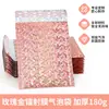 Sacos Bolha com Filme Laser Rose Gold, Espessados para Itens Frágeis, Usados para Entrega Expressa, Logística de E-commerce e Transporte, Sacos de Espuma Antichoque