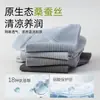 Meias Esportivas Finas de Malha Respirável para Homem, Resistentes ao Odor, Absorventes de Suor, Pretas, Sem Costura, de Seda