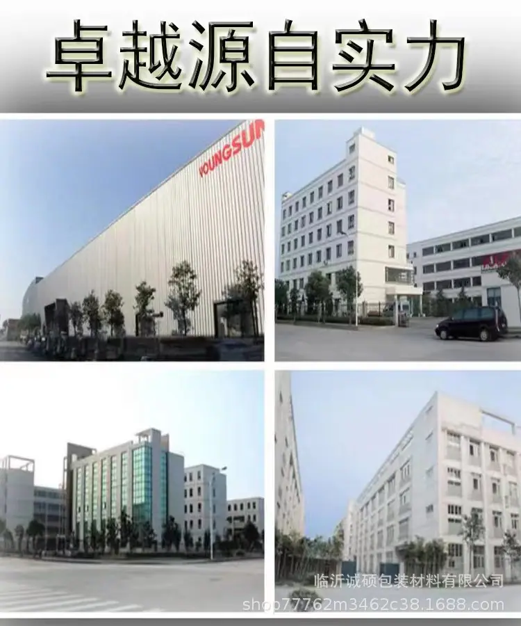 微信图片_202302241014552.jpg