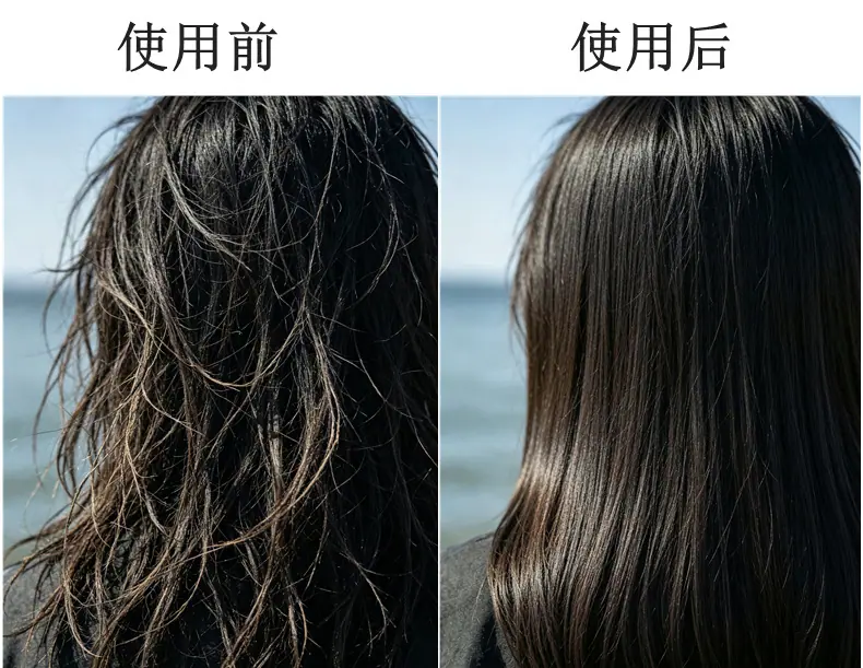 木纹鱼脊梳详情11