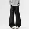 Nuevos pantalones casuales de trabajo de otoño holgados con cordón, pantalones de pierna ancha curvados versátiles de moda unisex, Pared sin Sombras