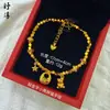 Pulsera de Cobre Chapada en Oro con Diamantes, Mismo Estilo que en Joyerías de Oro, Artesanía Antigua, Versátil, Moderna, Personalizable, Joyería de Alta Gama para Mujer, Opción de Regalo