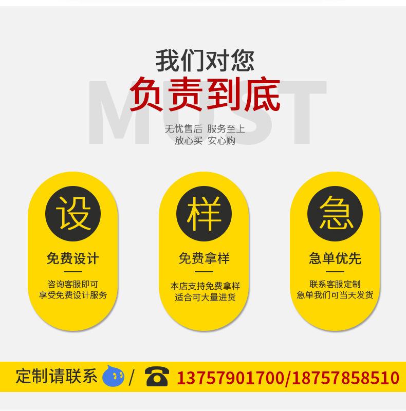 O1CN01NUWVI921nn1aaPqne_!!2211