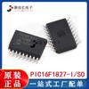 Microcontrolador de un solo chip PIC16F1827-I/SO patch sop-18 PIC16F1827 microcontrolador de 8 bits