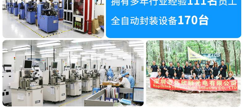 3535金黄色灯珠 3535湖蓝粉红灯珠