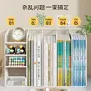 Caixa de armazenamento de mesa estante de livros para estudantes suporte para livros estante de grande capacidade porta-lápis de papelaria para mesa de escritório