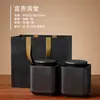Elegante lata de té de hojalata estilo chino, tamaño pequeño, medio jin, 0.5 kg para té a granel, Pu'er, té mohoso, té blanco, lata vacía