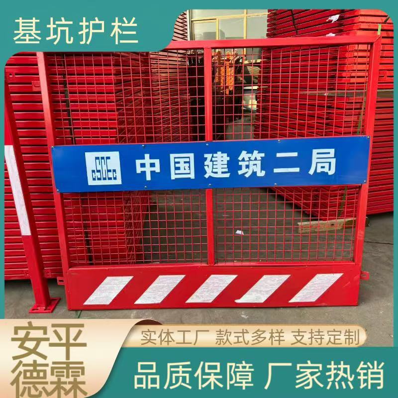 微信图片_20250628101440
