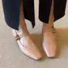Zapatos Mary Jane JIALIDA de estilo retro francés para mujer que aumentan la altura, punta cuadrada poco profunda, elegantes y adecuados para ir al trabajo.