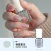 Esmalte de Unha Sem Cozimento Esmalte de Unha à Base de Água com Glitter Brilhante Gelo-Claro Peel-Off Cosméticos Esmalte Brilhante Cor Translúcida Arte de Unha Beleza Maquiagem