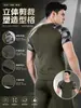 Ropa deportiva personalizada con logotipo de marca OEM/ODM para hombre, camiseta deportiva de manga corta de alta elasticidad y secado rápido, personalización OEM para hombre
