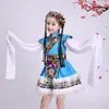 Disfraces de Desempeño de Xizang para Niñas, Jardín de Infancia de Minorías Étnicas, Disfraces de Baile Nuevo del 3 de Marzo para el Grupo Étnico Mongol