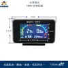 Medidor de Temperatura da Água do Carro Modificado para 12V/24V Universal para Caminhões, Colheitadeiras, Empilhadeiras, Escavadeiras, Pressão do Óleo e Medidor de Combustível Quatro em Um