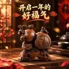 Decoración del Hogar de Calabaza de la Suerte y Pixiu para Entrada, Sala de Estar, Gabinete de Vino, Oficina - Adorno de Madera de Secoya Imitación, Regalo de Seguro