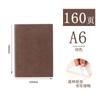 Suministro Directo de Fábrica de Cuadernos Personalizados Transfronterizos de Piel de Oveja A4 Grandes Suaves, Cuadernos A5 Blancos Engrosados B5