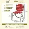 Silla plegable de aleación de aluminio personalizada de fábrica para pesca, camping, picnic, barbacoa, asiento plegable portátil para exteriores