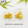 Retención de Color Alta Arena Dorada Cadena Media Extensión Hebilla de Cadena Hebilla de Pescado Hebilla de Fénix Cadena de Cola Chapado en Cobre Oro de 24K Accesorios para Joyería DIY Venta al por Mayor