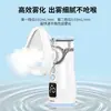 Nebulizador de micro-niebla de mano Hua Shizhen, un nebulizador ultrasónico para uso doméstico para niños y adultos, nebulizador de grado médico