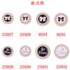 INS estilo coreano estilo Chanel borde de perlas redondas lazo blanco y negro letra inglesa placa de flor hebilla de diamantes aleación accesorios diy