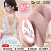 Copo de Avião Jiuai Vagina Artificial Molde Invertido Boneca Dispositivo de Masturbação Masculina Produtos Adultos Brinquedo Adereços