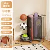 Estante de Almacenamiento para Baloncesto Estante de Almacenamiento de Juguetes Hogareño Multicapa Estante de Almacenamiento para Equipos Deportivos y de Fitness Almacenamiento en Piso para Esterillas de Yoga