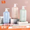 Botella de Champú Personalizada de Gama Alta de 500 ml con Acabado Mate, Botella de Gel de Ducha de Alta Calidad, Botella de Recarga de Detergente para Ropa Íntima de Mascotas