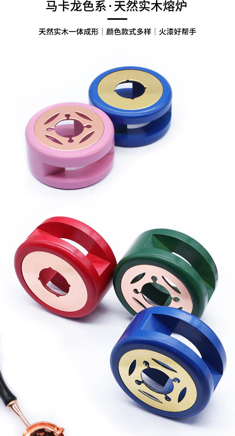 马卡龙熔炉_06.jpg