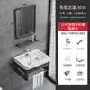 Desmontaje y Montaje Transfronterizo de Lavabo Sencillo de Pequeño Tamaño Montado en Soporte, Lavabo Cerámico para Baño, Lavabo Integrado para Balcón