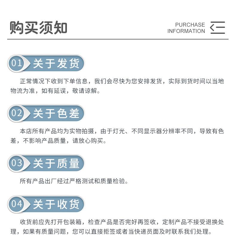 详情-精品_07