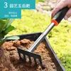 Herramientas para Plantar Flores y Cavar Tierra en Casa, Pala Pequeña para Cavar Tierra, Azada de Doble Propósito, Rastrillo Pequeño, Pala para Jardinería, Herramientas de Jardinería para Cultivar Verduras en el Mar