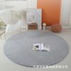 Alfombra redonda gruesa para sala de estar, mesa de centro, dormitorio, manta de noche, venta al por mayor, color sólido, cesta colgante insonorizada para el hogar, silla de computadora, almohadilla de tambor