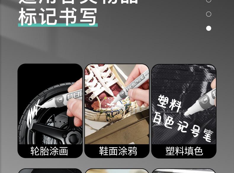 详情图片_14