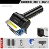 Cepillo Eléctrico para Barbacoa, Cepillo de Limpieza Potente Recargable, Velocidad Variable de 2 Velocidades, Batería de Larga Duración, Herramienta Portátil para Barbacoa, Cepillo de Alambre
