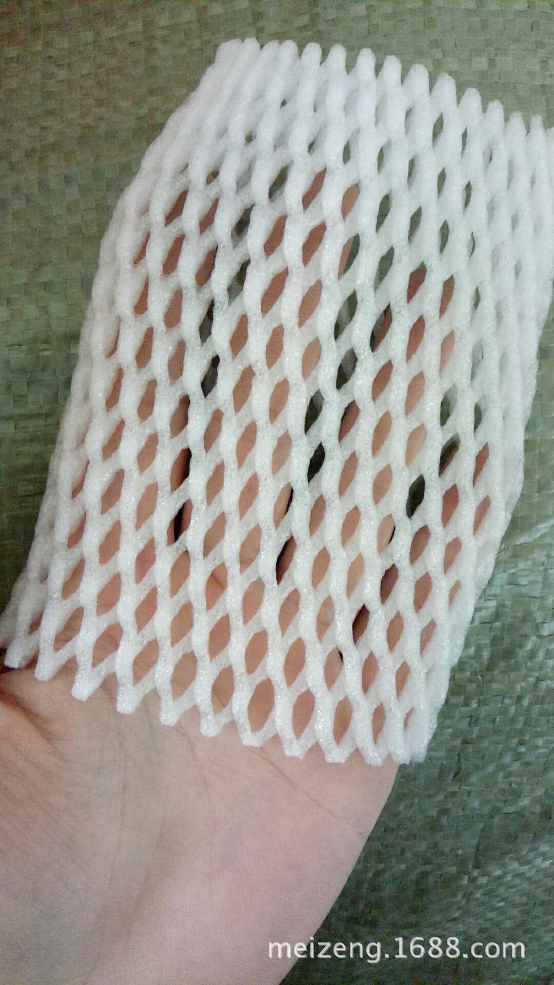 水果泡沫网套 (164)