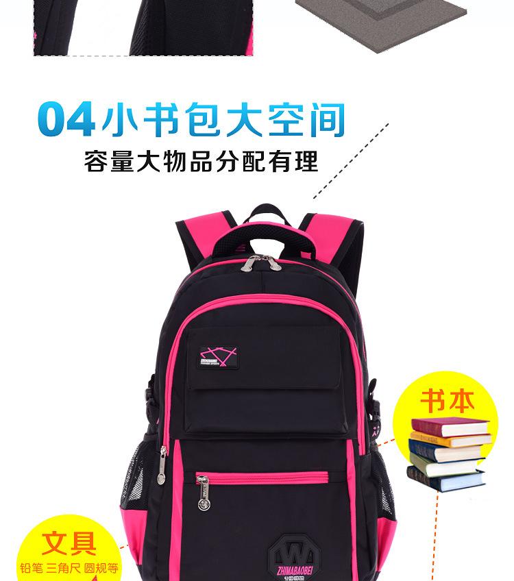 迪斯狼3款_10