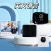 Monitor Electrónico de Presión Arterial tipo Muñeca Transfronterizo, Modelo Recargable Totalmente Automático para Uso en Casa con Anuncio de Voz en Ruso