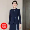 Conjunto nuevo de estilo chino para otoño e invierno, conjunto de traje, vestido formal para anfitrión, traje profesional azul de dos piezas para mujer