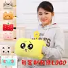 Hogar Innovador Creativo Dibujos Animados Cubierta de Mano Animal Calentador de Manos Almohada Oso Conejo Calentador de Manos Peluche Tamaño Mediano