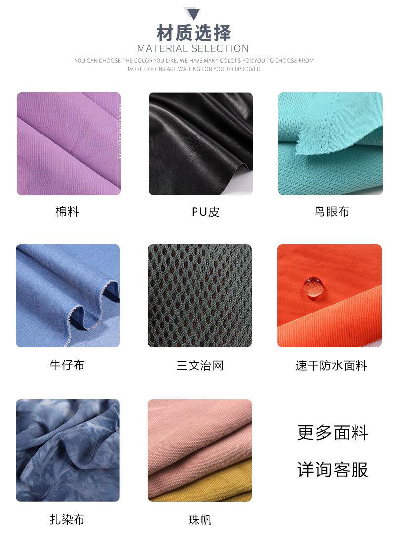 高档详情 (12).jpg